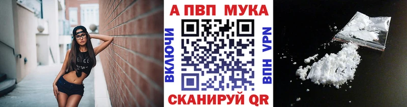 Alfa_PVP СК КРИС  Купить  Выборг 