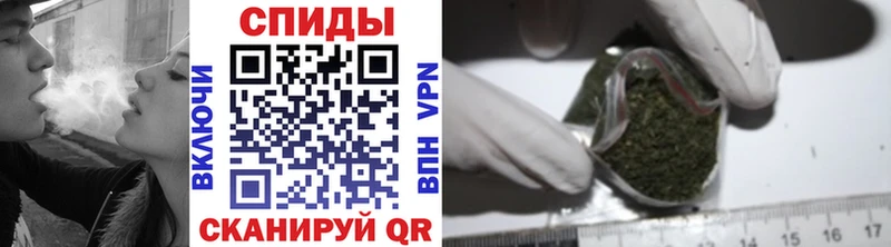Бутират буратино  Купить  Выборг 