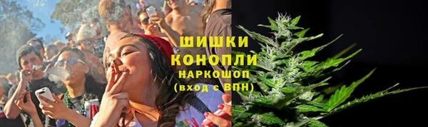 дурь Бугульма