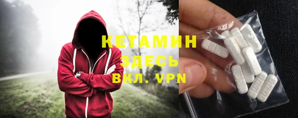 амф Верхнеуральск