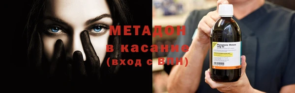амф Верхнеуральск