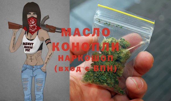прущие крисы Верея