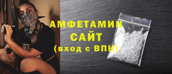 дмт Бронницы